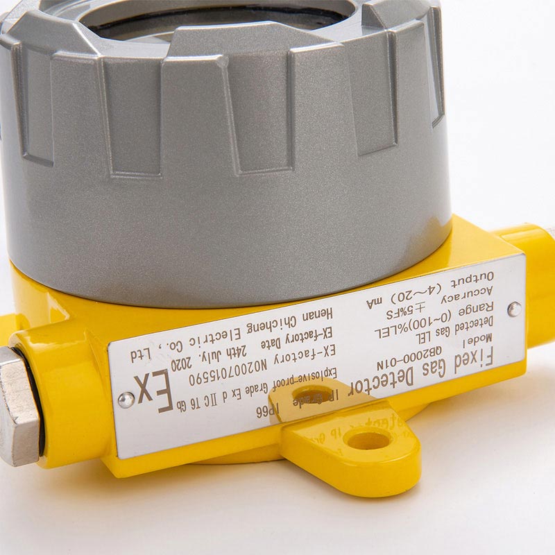 QB2000N型氣體檢測變送器