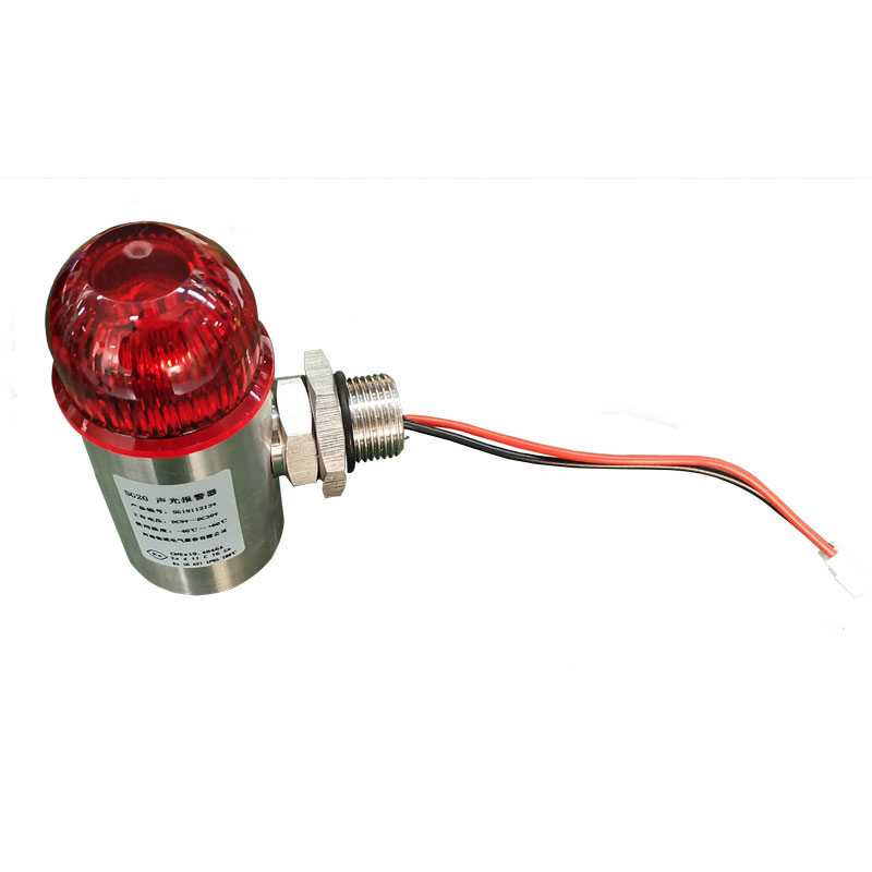 SG20型不（bú）鏽鋼防爆聲光報警器