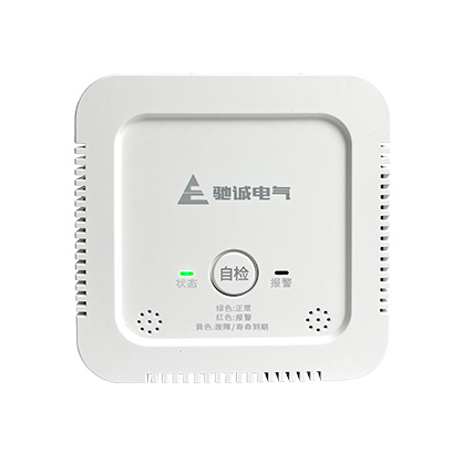 JT-HD3010家用可燃氣體探測器