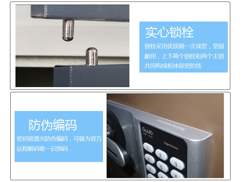 深圳海发（fā）办公（gōng）家具