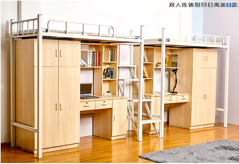 双人连（lián）体床