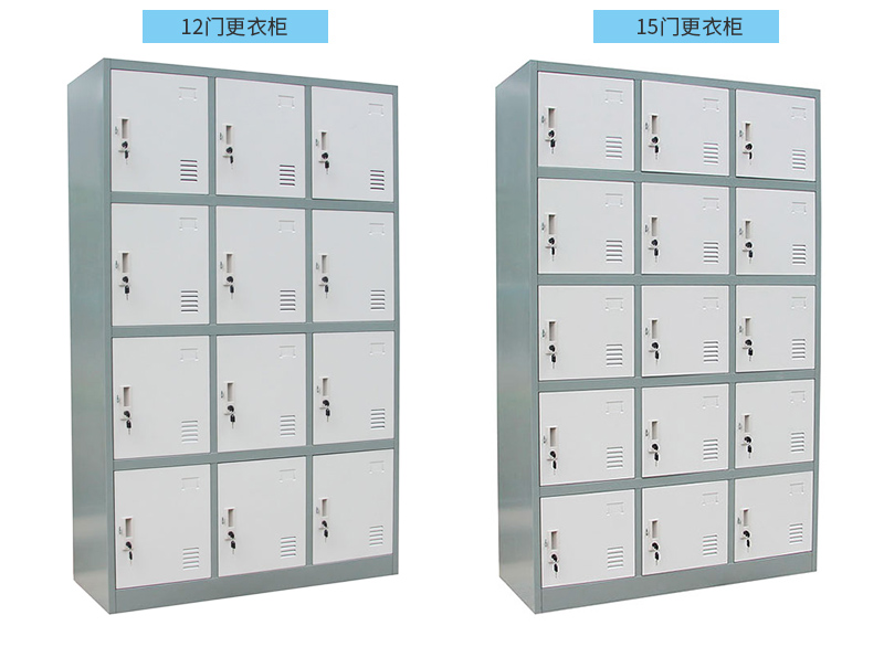 12門更衣櫃、15門更衣櫃，海發（fā）HF-YGHB係列更（gèng）衣櫃產品介紹