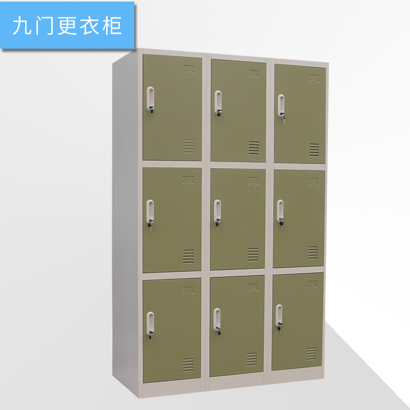 海發HF-YGCS係列更衣櫃、九門更衣櫃產品介紹