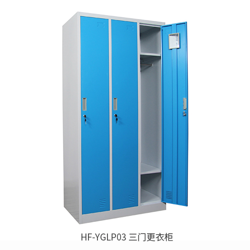 深圳海發辦公家具（jù）
