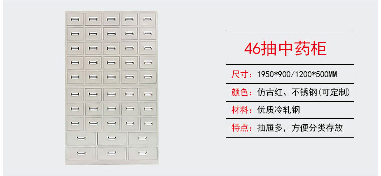 深（shēn）圳海發辦公家具