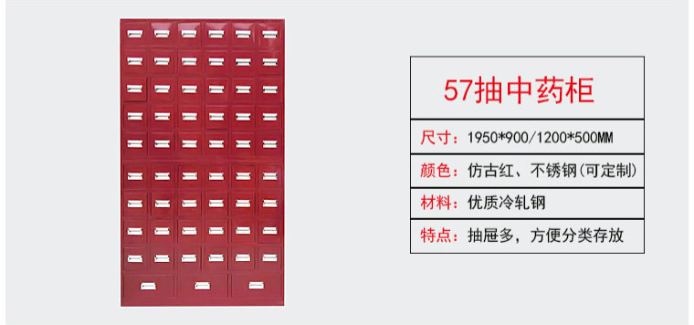 深圳（zhèn）海發辦公家具