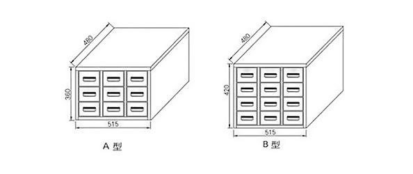 深（shēn）圳海發辦公家具